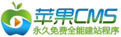 麻豆视频用页面打开